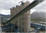 Ash silo station - Tufanbeyli, Turkey